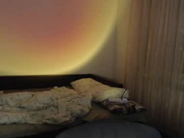 Kisa____ Chaturbate stream image from September 24, 2025