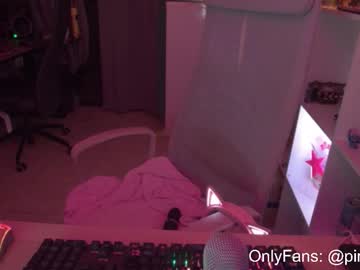 Pinkladyx2 Chaturbate stream image from September 24, 2025
