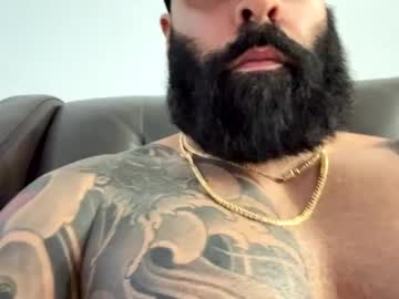 Loveathickbitch Chaturbate stream image from September 24, 2025