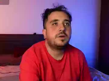 Hornienextdoor Chaturbate stream image from September 25, 2025