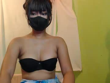 _Lilies_Gigi_ Chaturbate stream image from September 25, 2025