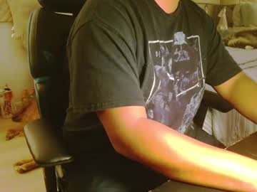 Moreofthis Chaturbate stream image from September 25, 2025