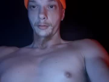 Simpfortightpussy Chaturbate stream image from September 25, 2025