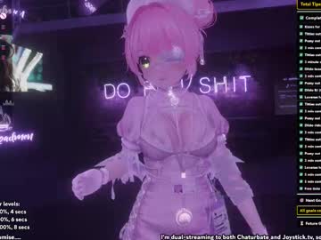 Emmiakina Chaturbate stream image from September 25, 2025