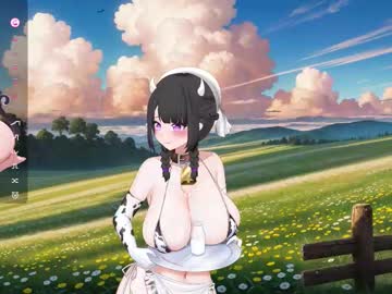 Antares_Star Chaturbate stream image from September 25, 2025