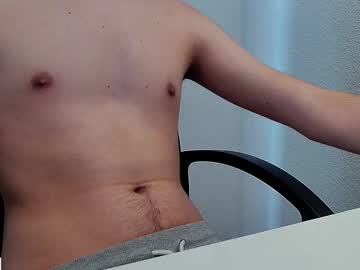 European_Bigboy Chaturbate stream image from September 25, 2025
