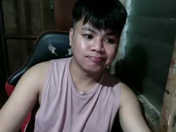 Utsukushi591850 Chaturbate stream image from September 25, 2025