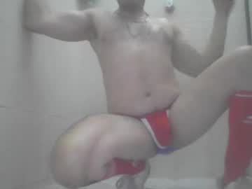 Bryan2024a Chaturbate stream image from September 25, 2025
