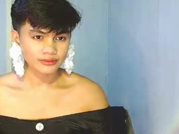Iya143 Chaturbate stream image from September 25, 2025