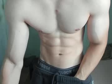 Lyg7 Chaturbate stream image from September 25, 2025