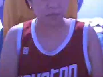 Pinkisheart Chaturbate stream image from September 25, 2025
