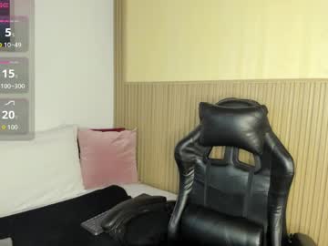 Summer_Night_ Chaturbate stream image from September 25, 2025