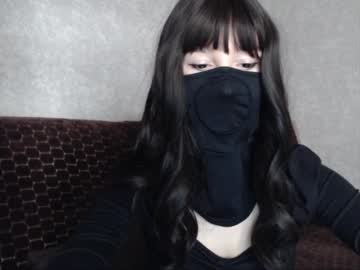 Kokosik_2 Chaturbate stream image from September 25, 2025