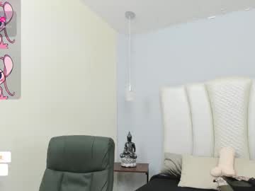 Miavillalobos_ Chaturbate stream image from September 25, 2025