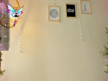 Aura_Rouss Chaturbate stream image from September 25, 2025