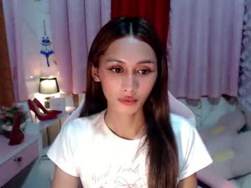 Cutie_Mitcha Chaturbate stream image from September 25, 2025