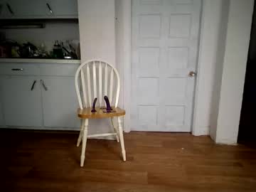 Lildargsub Chaturbate stream image from September 25, 2025