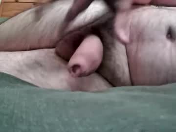 Mycockfillsapintglass Chaturbate stream image from September 25, 2025
