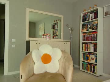 Rihannarichardson Chaturbate stream image from September 25, 2025