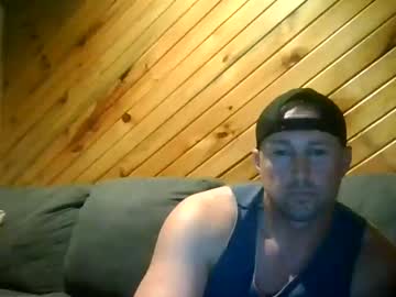 Cheeks1245 Chaturbate stream image from September 25, 2025