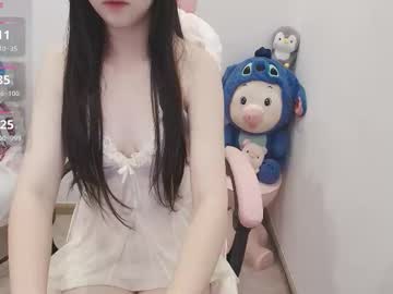 _Girlcute_ Chaturbate stream image from September 25, 2025