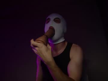 Deepinsideyourthroat Chaturbate stream image from September 25, 2025