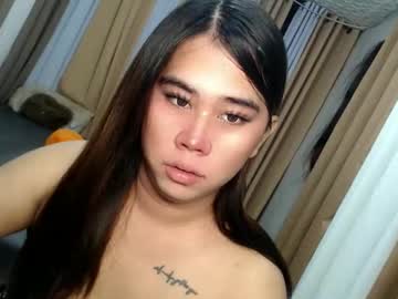 Dreammegan Chaturbate stream image from September 25, 2025
