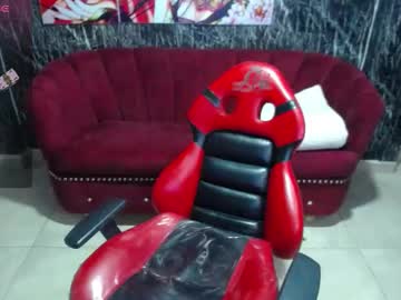 Mylu_M_ Chaturbate stream image from September 25, 2025