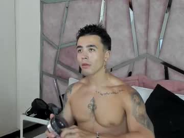 Alixmartin1 Chaturbate stream image from September 25, 2025