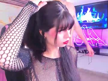 Bonnie_Bu Chaturbate stream image from September 25, 2025