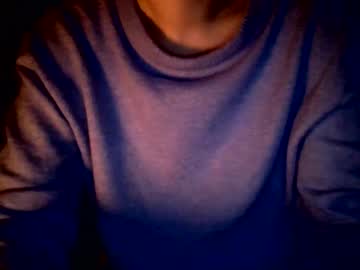 Leilameow97 Chaturbate stream image from September 25, 2025