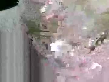 Confidential74 Chaturbate stream image from September 25, 2025