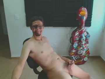 Issatyre Chaturbate stream image from September 25, 2025