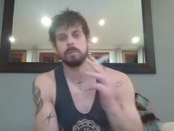 Inkedfeet Chaturbate stream image from September 26, 2025