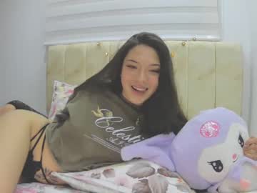 Leslie_Lo Chaturbate stream image from September 26, 2025