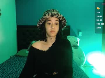 Ela_0 Chaturbate stream image from September 26, 2025