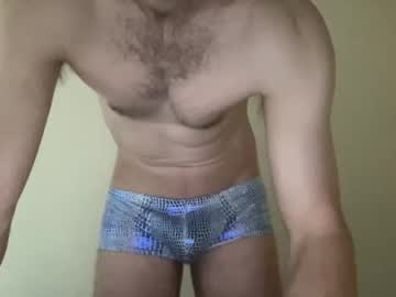 Samt2527 Chaturbate stream image from September 26, 2025