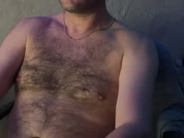 Smirkydevil Chaturbate stream image from September 26, 2025