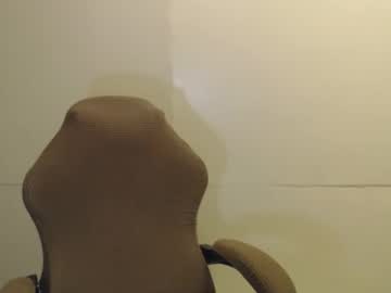 Jamilicious_Sweetcum Chaturbate stream image from September 26, 2025
