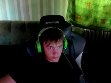 Aron_Neall Chaturbate stream image from September 26, 2025