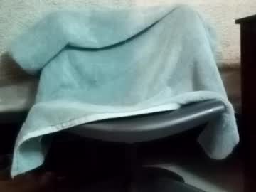 Greeneyedcutie Chaturbate stream image from September 26, 2025