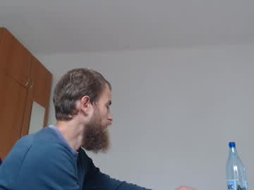 Tralalabala Chaturbate stream image from September 26, 2025