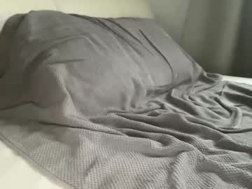 Mutualdream Chaturbate stream image from September 26, 2025