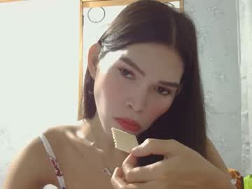 Pinayjessaxxx Chaturbate stream image from September 26, 2025