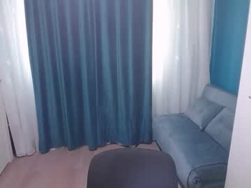 Xxamazingeyes Chaturbate stream image from September 26, 2025