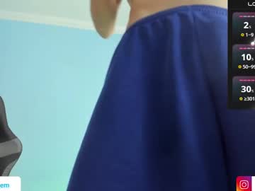 Ayjeeem Chaturbate stream image from September 26, 2025
