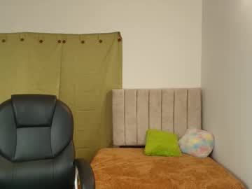 Ebonybloom_ Chaturbate stream image from September 26, 2025