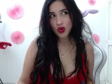 Inocentheaven Chaturbate stream image from September 26, 2025