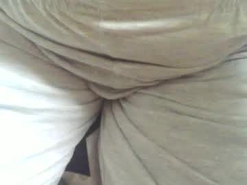 Obahiro823844 Chaturbate stream image from September 26, 2025