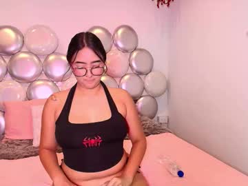 Selene_Blackwell Chaturbate stream image from September 26, 2025